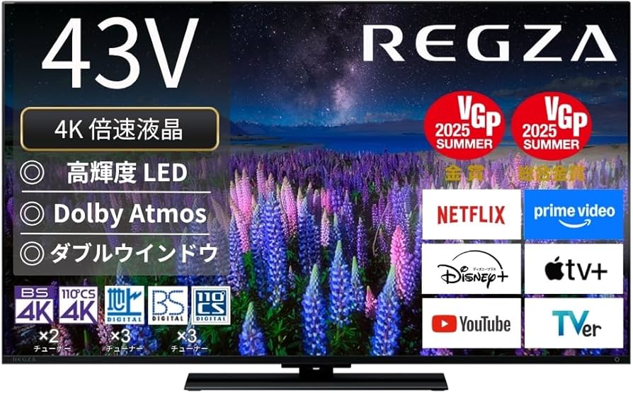 Amazon | REGZA(レグザ) テレビ 43インチ 液晶 4K 倍速 43Z670R